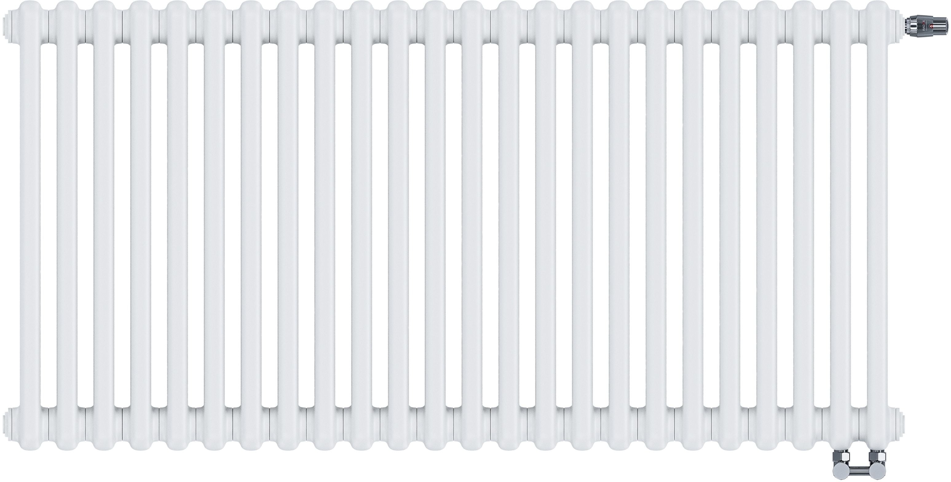 Irsap Tesi 2 szobai radiátor 56.5x108 cm podłączenie alsó fehér IRS-TES-2056-24-B-25