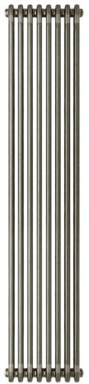 Irsap Tesi 2 szobai radiátor 200x36 cm podłączenie alsó IRS-TES-2200-08 LOFT