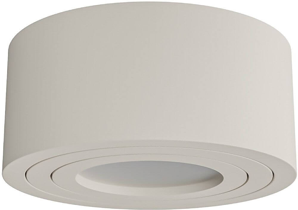 Open Design Rullo Toupe beépített lámpa 1x6 W szürke OR86294