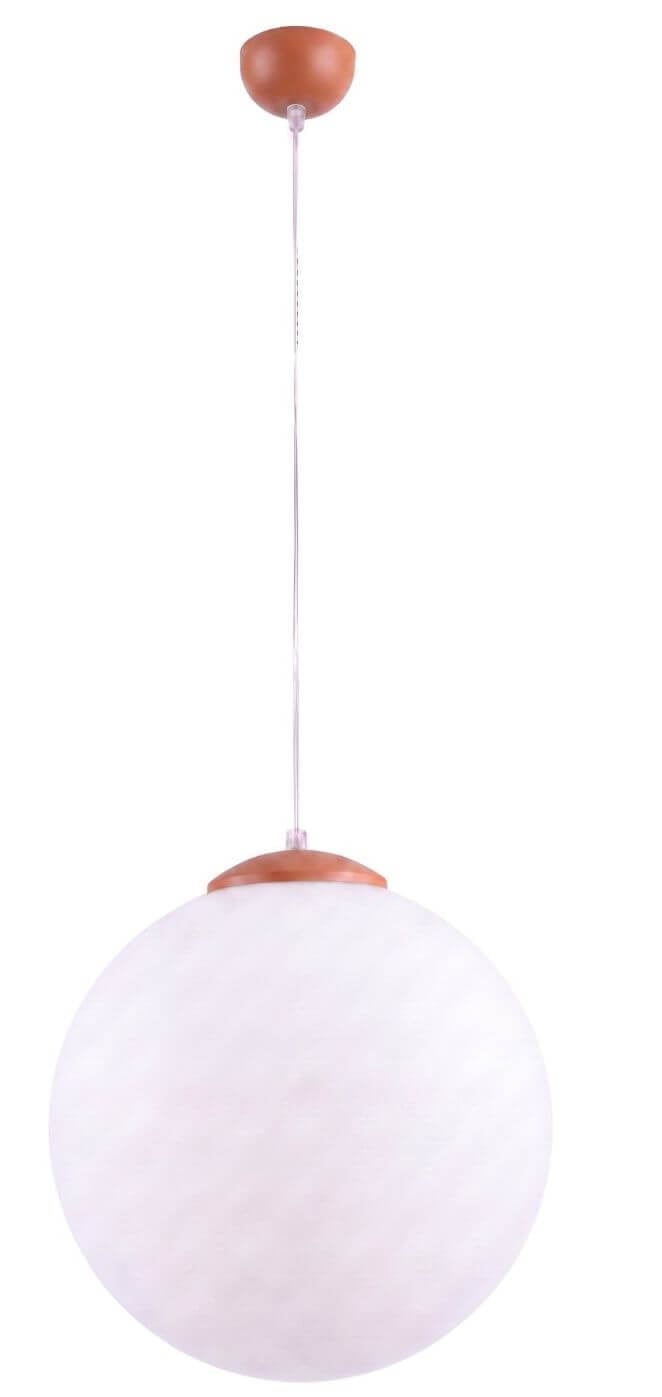 Sollux Lighting Ugo függőlámpa 1x15 W piros SL.2221