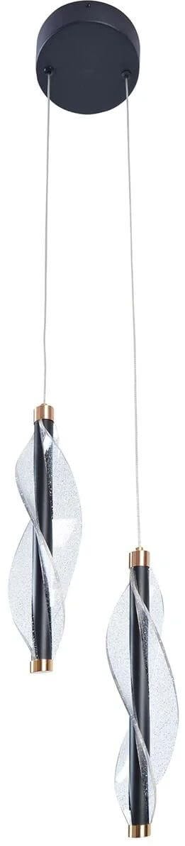 Goldlux Valentina függőlámpa 2x7 W fekete 339621