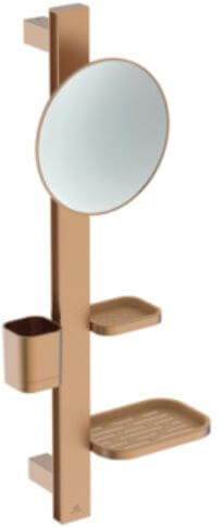 Ideal Standard Alu+ kozmetikai tükör 31.1x71.7 cm kerek BD589BR