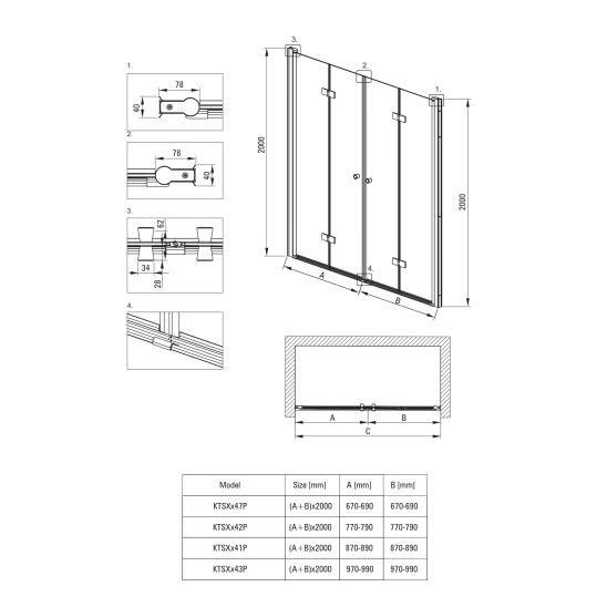 Készlet zuhanyajtók Deante Kerria Plus KTSX041P, zuhanykabin fal walk-in Deante Kerria Plus KTS_030P