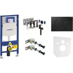 Set beépíthető keret Geberit Duofix 111.320.00.5, tartály higiéniai kockáknak Geberit DuoFresh 115.062.21.1, 115.770.DW.5, 111.815.00.1, 49301000