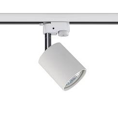 Nowodvorski Lighting Profile lámpa gyűjtősínekhez 1x10 W fehér 9321