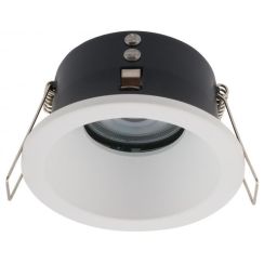 Nowodvorski Lighting Charlie beépített lámpa 1x15 W fehér 8366