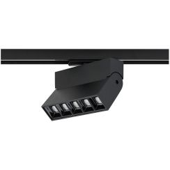 Nowodvorski Lighting Profile lámpa gyűjtősínekhez 5x9 W fekete 7621