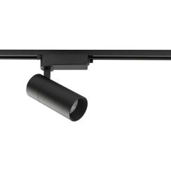 Nowodvorski Lighting Tinos lámpa gyűjtősínekhez 1x30 W fekete 10388