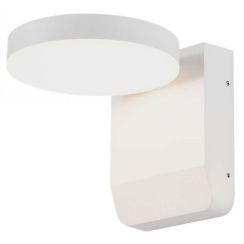 V-TAC kültéri fali lámpa 1x17 W fehér 2952