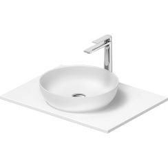 Duravit Sivida mosdótartó konzol 68 cm fehér 2680123200