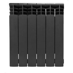 KFA Armatura G500F szobai radiátor 57.2x48.3 cm podłączenie oldalsó grafit 777-060-61