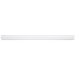 MaxLight Magnetic mágneses rögzítősín x W fehér MT0024