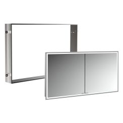 Készlet szekrény Kronenbach Cube 2.0 KB100207CR, keret rejtett tükör rögzítéséhez Kronenbach Cube 2.0 NU1000032NU