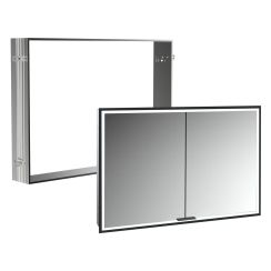 Készlet szekrény Kronenbach Cube 2.0 KB100226MB, keret rejtett tükör rögzítéséhez Kronenbach Cube 2.0 NU1000031NU