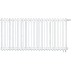 Irsap Tesi 2 szobai radiátor 126x56.5 cm podłączenie alsó fehér IRS-TES-2056-28.B.V