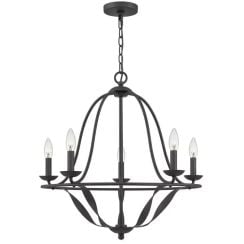 Elstead Lighting Bradbury függőlámpa 5x40 W szürke/hamvas QZ-BRADBURY5-GK