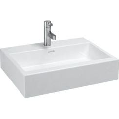 Laufen Living City mosdótál 60x46 cm négyszögletes klasszikus-mosdótálak fehér fényes H8174340001041